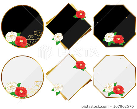 6 件豪華山茶花框架,黑色和白色 6 件豪華山茶花框架,黑色和白色 107902570