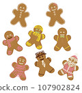 Various decorated gingerbread men 107902824