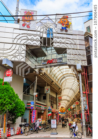Musashikoyama Shopping Street Palm, Shinagawa-ku, Tokyo 107906485
