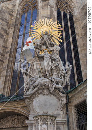 Stephen's Cathedral ~Capistrano Pulpit~ (Austria - Vienna) Stephen's Cathedral ~Capistrano Pulpit~ (Austria - Vienna) 107907064