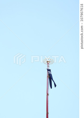 Koburizakaboko的頭 107907618