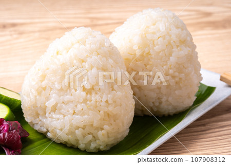 Conclusion Salt rice 107908312