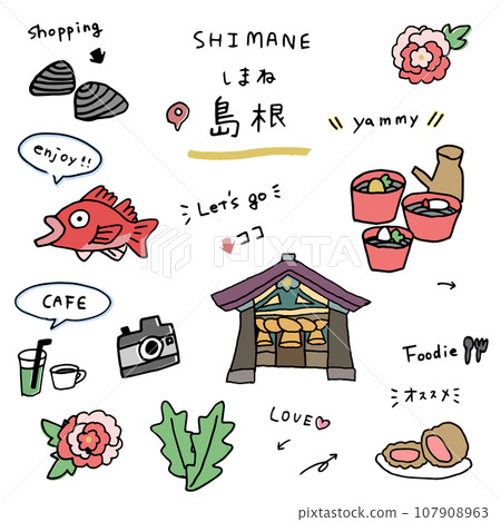 島根手繪圖檔集 107908963