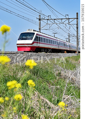 Railway Private Railway: Tobu Isesaki Line Limited Express Ryomo No. 11 200 Series Gunma Prefecture 107910015