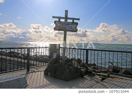 Soya Strait/Cape Noshappu Monument/Cape Noshappu (Wakkanai City, Hokkaido) Soya Strait/Cape Noshappu Monument/Cape Noshappu (Wakkanai City, Hokkaido) 107911044