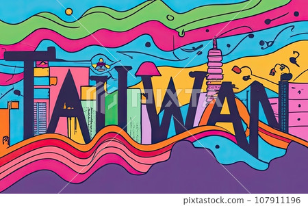 line drawing taiwan in city skyline  107911196
