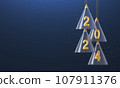 Hanging glass trees with golden numbers 2024 inside. 3d rendering 107911376
