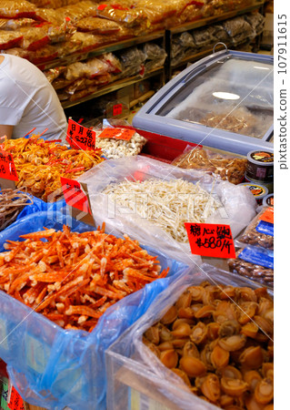 Dried shrimp sold at a dry food store in the west of Des Voeux Road, Hong Kong. Prices vary depending on the place of origin and size. Dried shrimp sold at a dry food store in the west of Des Voeux Road, Hong Kong. Prices vary depending on the place of origin and size. 107911615