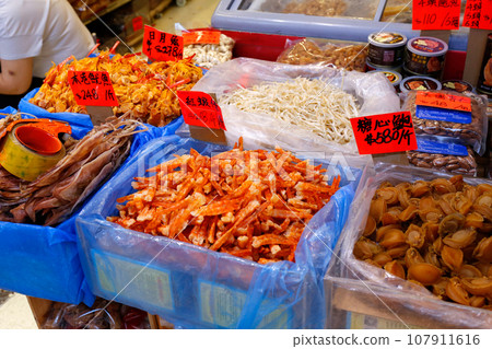 Dried shrimp sold at a dry food store in the west of Des Voeux Road, Hong Kong. Prices vary depending on the place of origin and size. 107911616