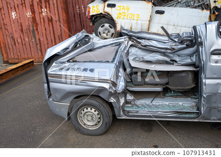 Scrap car graveyard 107913431