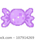 Pixel Dessert Icon Clip Art. Pixel art of candy illustration.	 107914269