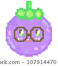Pixel Fruits Cartoon Characters. Pixel art of mangosteen illustration.	 107914470