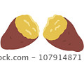 Illustration without main lines of a roasted sweet potato that has been split in half and steam is coming out 107914871