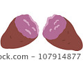 An illustration without main lines of a roasted purple sweet potato that has been split in half and has steam coming out. 107914877