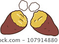 Illustration of a roasted sweet potato cut in half and steam coming out 107914880