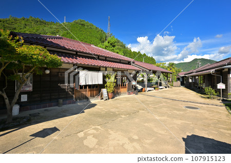 Asago City Former Ikuno Mine Staff Dormitory/Administration Building (Company Housing No. 20) Ikuno-cho Kuchiginya, Asago City, Hyogo Prefecture 107915123