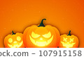 Pumpkins silhouette. Halloween background with Jack o lantern. 107915158