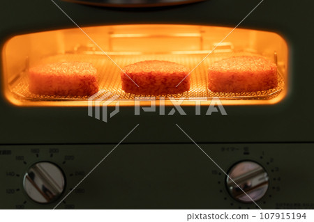 grilled rice ball toaster 107915194