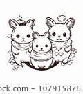Chinchillas t-shirt design graphic, cute happy kawaii style, clear outline 107915876