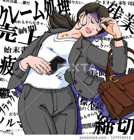 A young woman in a suit collapses from exhaustion 107916018