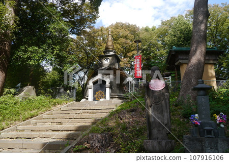 Ready. Afterwards, pray for success at Ueno Daibutsu. Ready. Afterwards, pray for success at Ueno Daibutsu. 107916106