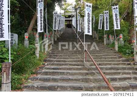 Scenery of the stone steps to Kannon-do Hall in the grounds of Kosho-ji Temple in Nagoya City Scenery of the stone steps to Kannon-do Hall in the grounds of Kosho-ji Temple in Nagoya City 107917411