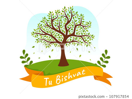 Happy Tu Bishvat Vector Illustration. Translation the Jewish New Year for Trees. Kids Planted a Tree in the Yard in Flat Cartoon Background Design 107917854