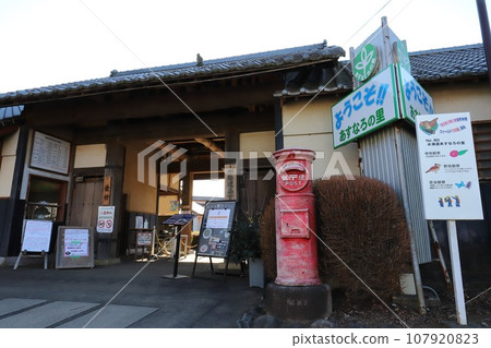 茨城縣，常總市，水海道，帶有圓形郵箱的風景（Asunaro no Sato，展覽） 107920823