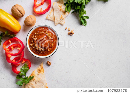 Walnut and roasted paprika dip Muhammara Walnut and roasted paprika dip Muhammara 107922378
