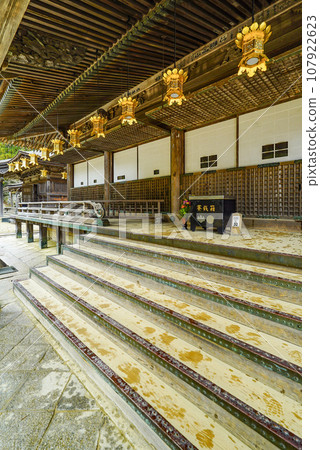 Koyasan in the rain Danjo Garan/Mieido Koyasan in the rain Danjo Garan/Mieido 107922623