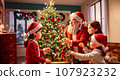 Smiling children wearing Christmas costumes 107923232