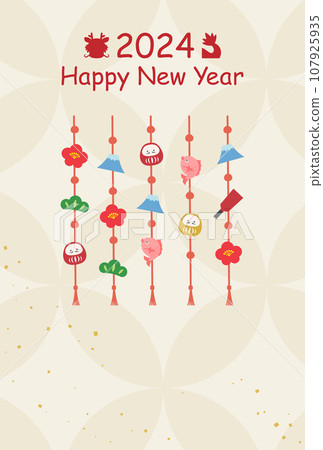 2024新年賀卡設計、懸掛裝飾和日式圖案背景 107925935