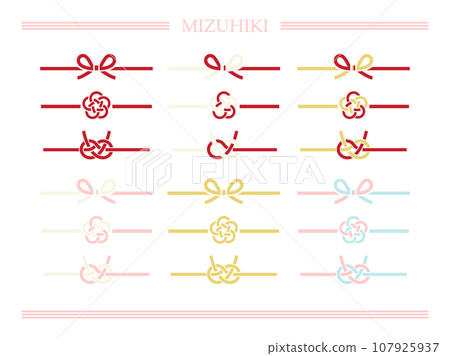 Mizuhiki illustration material set Mizuhiki illustration material set 107925937