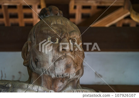 Taishan-ji 107926107