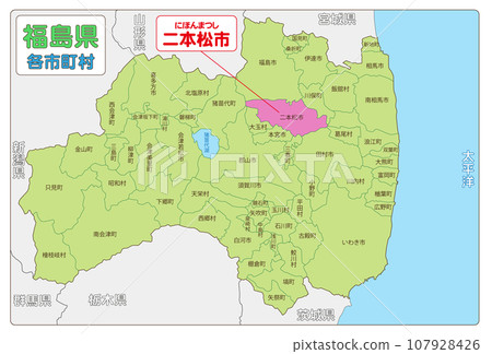 Nihonmatsu City 107928426