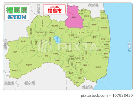 Fukushima-shi Fukushima-shi 107928430
