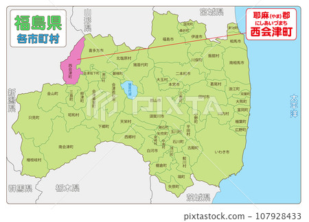 Nishiaizu Town, Yama District Nishiaizu Town, Yama District 107928433