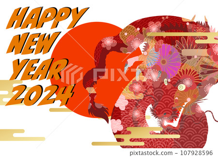 2024 Year of the Dragon New Year's card material 2024 Year of the Dragon New Year's card material 107928596