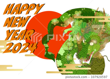 2024 Year of the Dragon New Year's card material 107928597