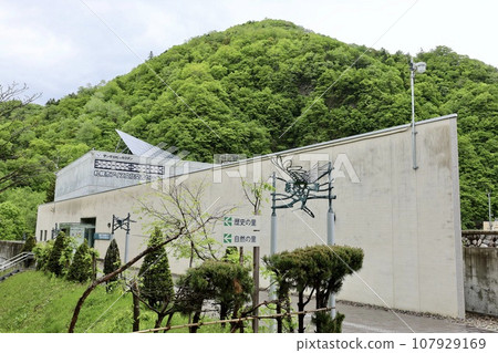 Sapporo City Ainu Cultural Exchange Center 107929169
