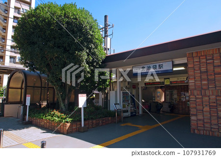 Tobu Railway Kitaikebukuro Station Tobu Railway Kitaikebukuro Station 107931769