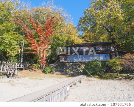 奧日光意大利大使館別墅紀念公園 奧日光意大利大使館別墅紀念公園 107931796