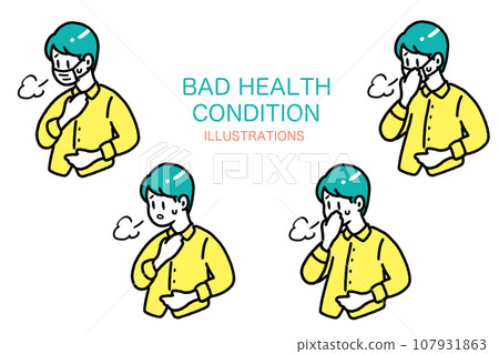 各種身體不適和咳嗽的男性 107931863