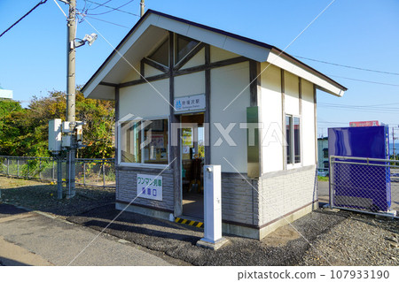 Karibasawa Station (Aoimori Railway Line/Aoimori Railway) 107933190