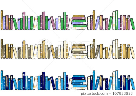 Handwritten style book spine illustration png 107933853