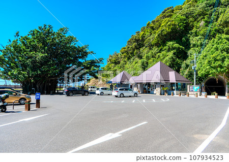 Scenery of Sata Misaki Tourist Information Center Scenery of Sata Misaki Tourist Information Center 107934523