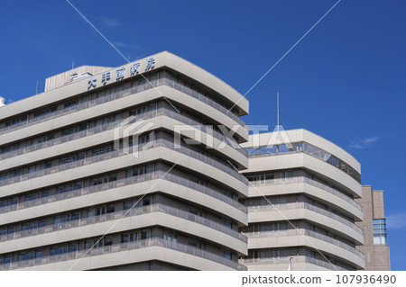 大手前醫院（大阪府大阪市中央區大手前） 107936490