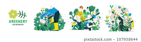 Greenery, ecology -modern flat vector concept illustration of people and plants. Metaphor of environmental sustainability and protection, closeness to nature, green life, ecosystem and biosphere 107938644