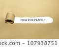 Pray for peace 107938751