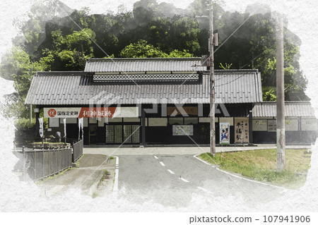 水彩風格平福智頭特快平福站兵庫縣佐用郡佐用町 107941906